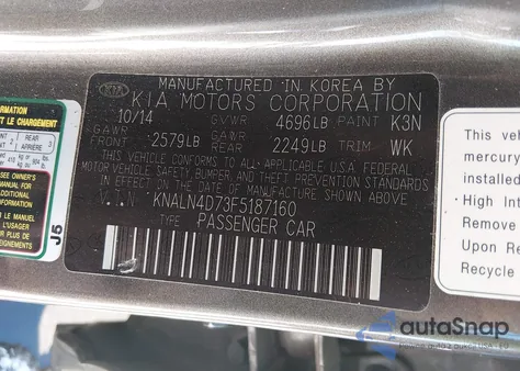 2015 Kia Cadenza Premium из США, поврежденный, VIN KNALN4D73F5187160